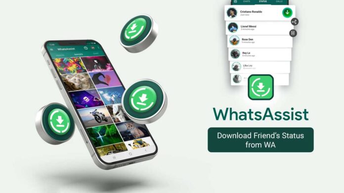 status Status download ap