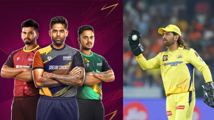 dream-cricket IPL game