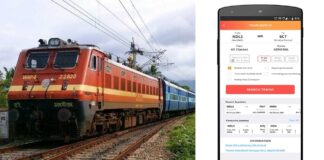 Train ticket booking app