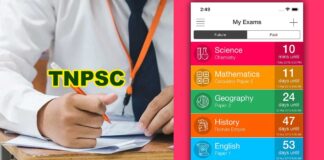 TNPSC exam app