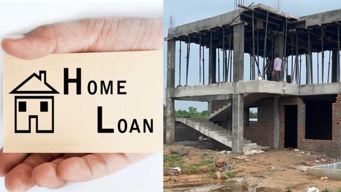 Home loan app