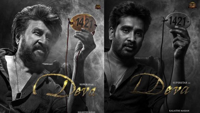 Poster creation AI tool