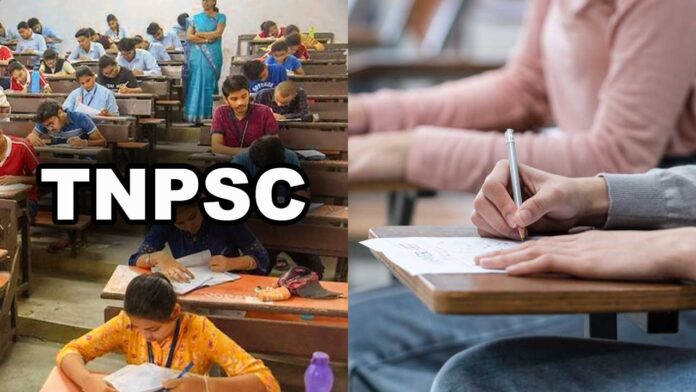 TNPSC job app