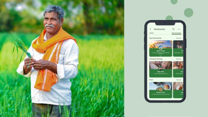 agri-loan-app Agri Loan App