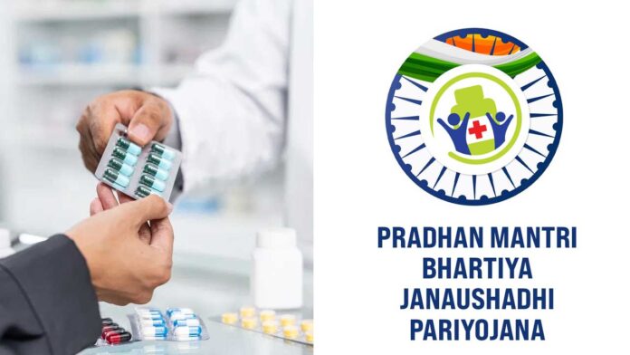 gov-medicine Gov medicine