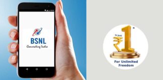 recharge app bsnl