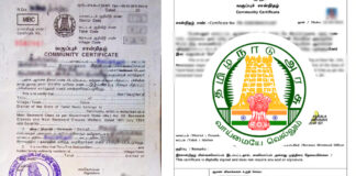 Tn certificate