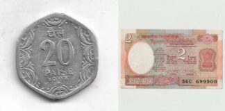 coin bazaar