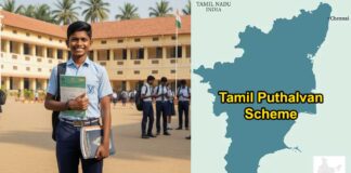 Tamil Puthalvan scheme