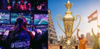 CM trophy App