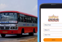 KA bus ticket app download