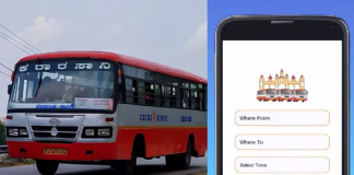 KA bus ticket app download