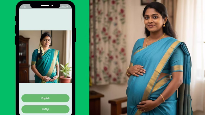 PICME Parental App PICME Parental App Download