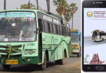TN Bus Ticket Booking App: A Complete Guide to Online Bus Reservation in Tamil Nadu Tnstc Ticket booking app