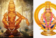 Sabarimala ticket booking