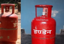 LPG Subsidy – Redefining Digital Transparency for Every Household LPG App