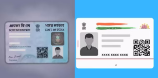 pan aadhar link