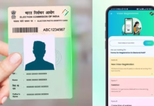 How New Voters Can Apply for a Voter ID Using the Voter Helpline App Voter id App download