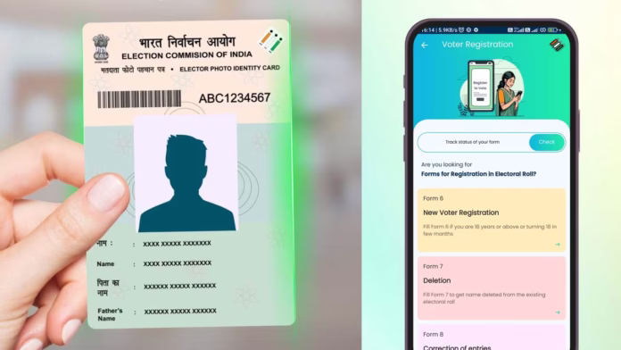 voter-id-app Voter id App download