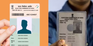 Check Voter id number