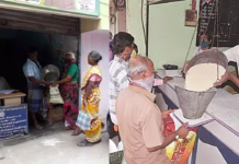 Digital Ration Services in India Powered by the My Ration App Platform My ration app