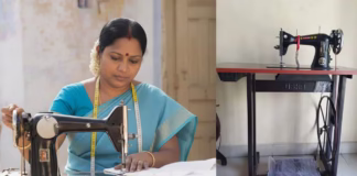 tailor machine scheme