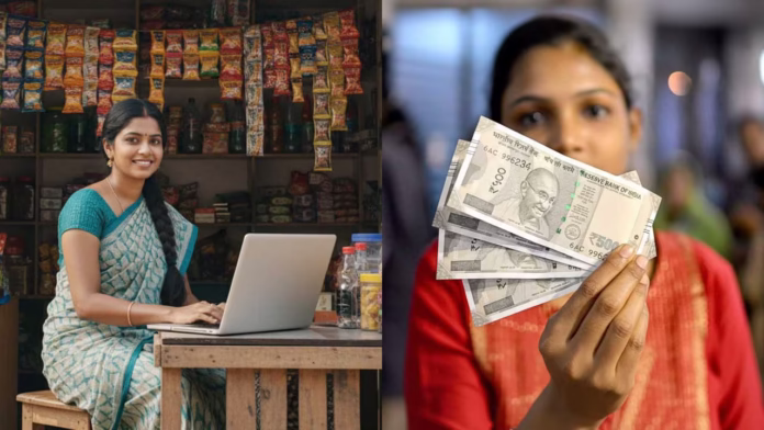 Udyogini Loan scheme