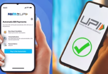 UPI auto pay