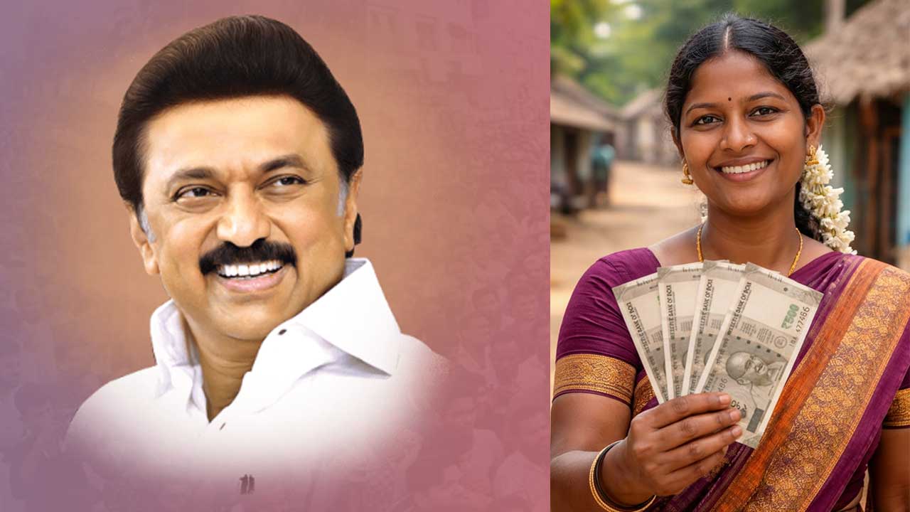 Tamil Nadu CM Grievance Portal Guide: Online Help, Registration, Status Check and Benefits Explained Magalir urimai thogai CM Help